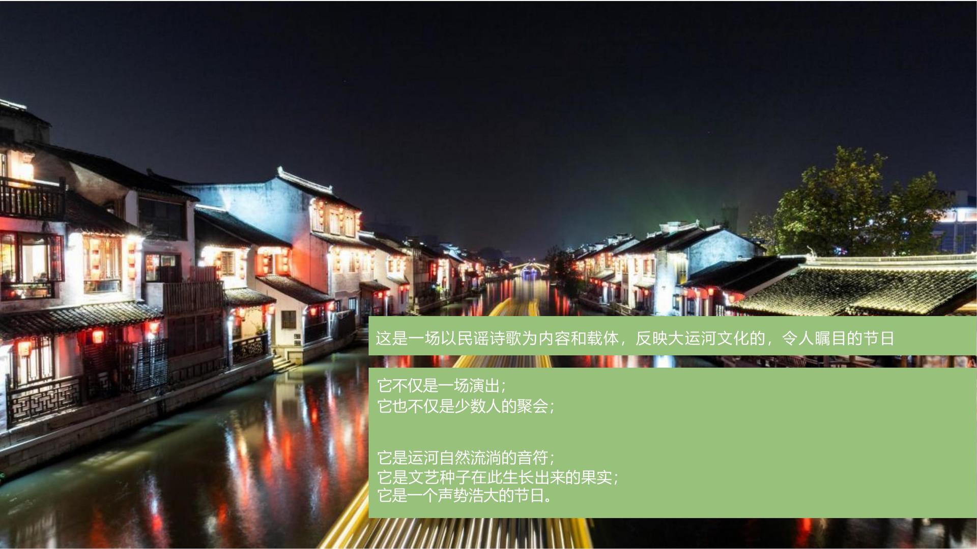 金卓文化文化携手多方机构打造城市文化品牌